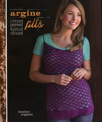 Argine pits