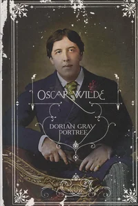 Dorian Gray portree