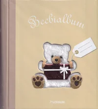 Beebialbum