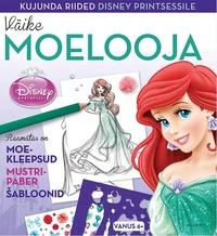 Väike moelooja