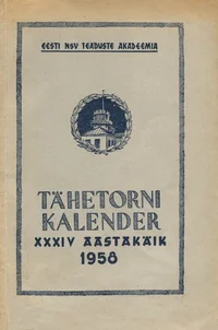 Tartu Tähetorni kalender 1958. aastaks