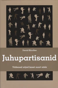 Juhupartisanid