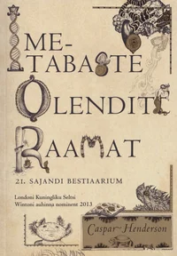 Imetabaste olendite raamat