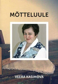 Mõtteluule