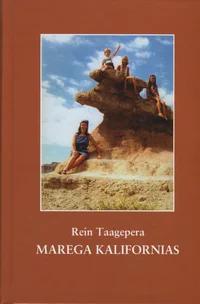 Marega Kalifornias