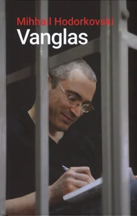 Vanglas