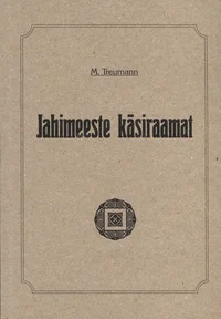 Jahimeeste käsiraamat