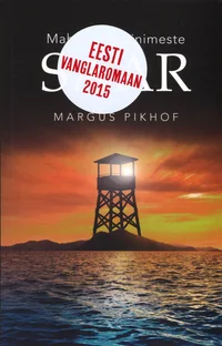 Mahakantud inimeste saar