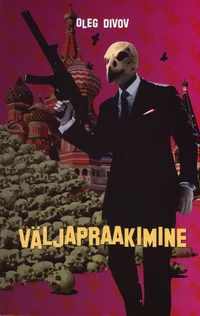 Väljapraakimine