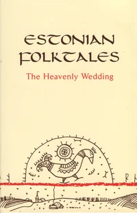 Estonian Folktales