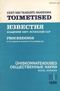 Eesti NSV Teaduste Akadeemia toimetised. Известия Академии Наук Эстонской ССР. Proceedings of the Academy of Sciences of the Estonian SSR. 1989, 38/3
