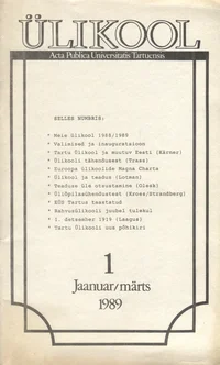 Ülikool