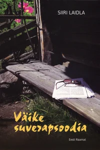Väike suverapsoodia
