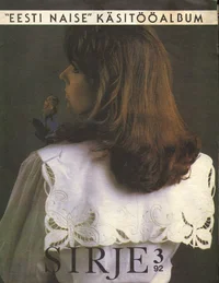 Sirje 3/92