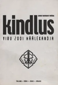 Kindlus