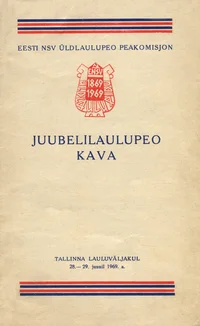 Juubelilaulupeo kava