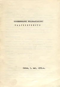 Kodundusklubi kulinaariaringi valikretsepte