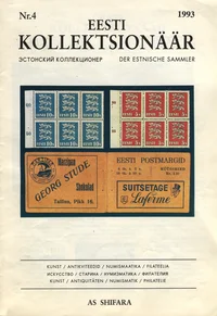 Eesti Kollektsionäär 4/1993