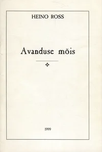 Avanduse mõis