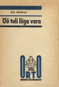 Öö tuli liiga vara