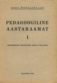 Pedagoogiline aastaraamat