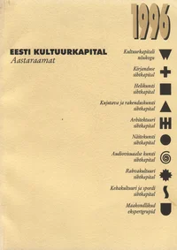 Eesti Kultuurkapital