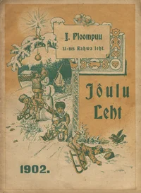 Jõulu Leht