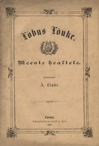 Lõbus lõuke