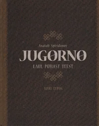 Jugorno