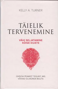 Täielik tervenemine