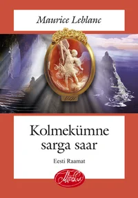 Kolmekümne sarga saar