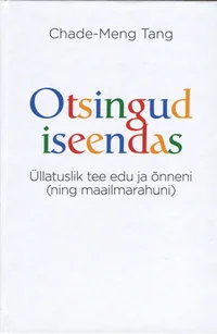 Otsingud iseendas