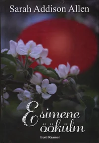 Esimene öökülm