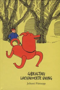 Gibraltari laevakoerte ühing