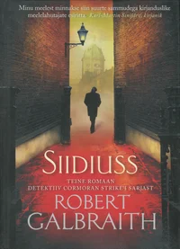 Siidiuss