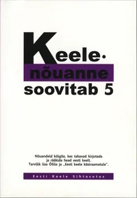 Keelenõuanne soovitab