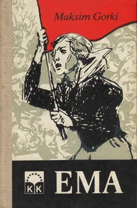 Ema