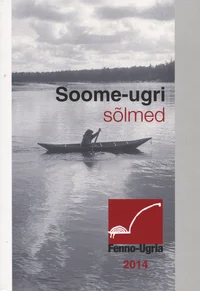 Soome-ugri sõlmed 2014