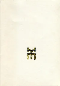 Aastaraamat 2004