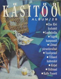 Käsitöö album