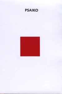 Psaiko