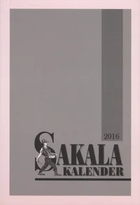 Sakala Kalender 2016