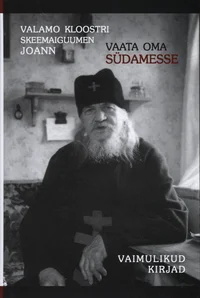 Vaata oma südamesse