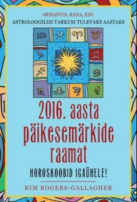 2016. aasta päikesemärkide raamat
