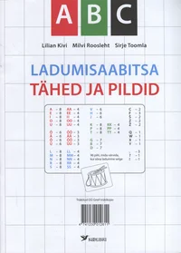 Ladumisaabitsa tähed ja pildid