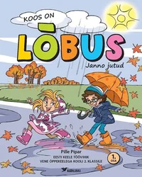 Koos on lõbus