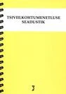 Tsiviilkohtumenetluse seadustik