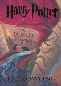 Harry Potter ja saladuste kamber