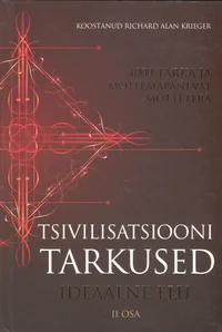 Tsivilisatsiooni tarkused