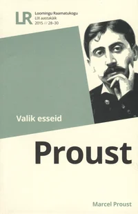 Valik esseid